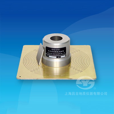 上海昌吉SYD-0751型乳化瀝青稠度試驗(yàn)器