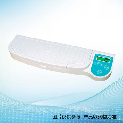 長(zhǎng)春吉大小天鵝GDYN-110SA農(nóng)藥殘留測(cè)定儀農(nóng)藥殘毒快速檢測(cè)儀（10通道）