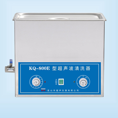 KQ-800E型超聲波清洗機超聲波清洗器